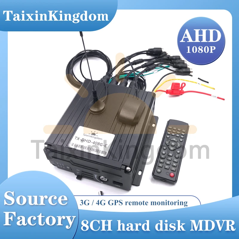 Ahd 1080p 8CH жесткий диск двойная SD карта mdvr 3G / 4G GPS удаленный мониторинг и