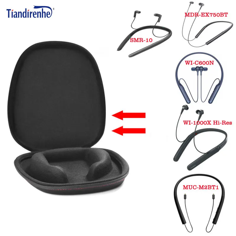 Шейный чехол для хранения наушников музыкальная защитная коробка сумка sony SMR10 MDR