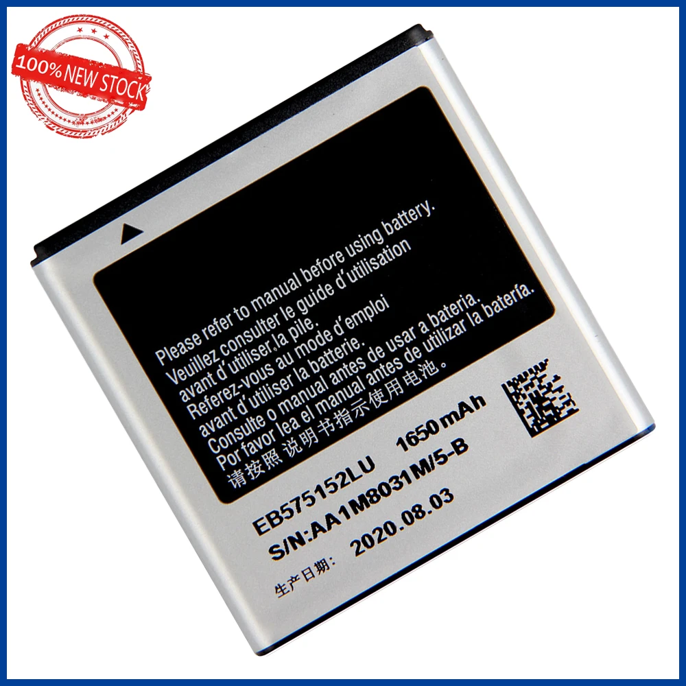100% Оригинальный EB575152LU 1650 мАч для Samsung Galaxy S I9000 i9001 I9003 I589 I8250 I919 D710 I779 i9105 новый