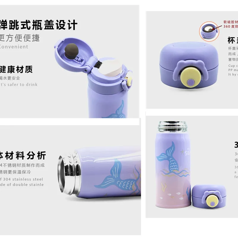 350 мл 500 детская вакуумная Изолированная бутылка из нержавеющей стали для воды с