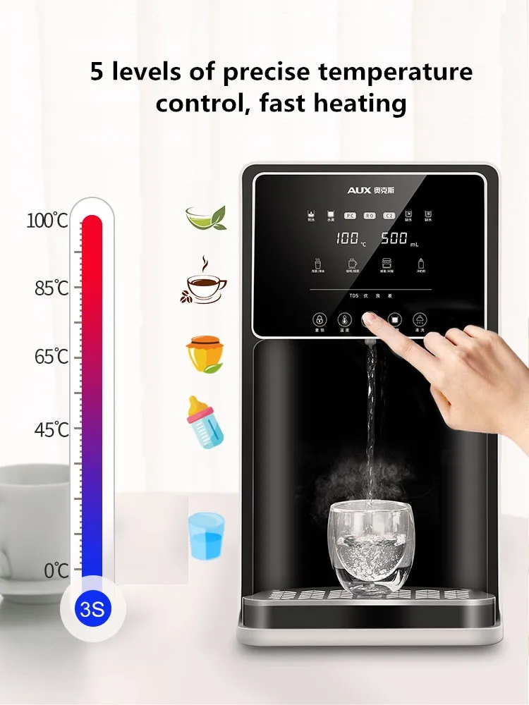220V очиститель воды прямой напиток Отопление Комплексная машина для рабочего