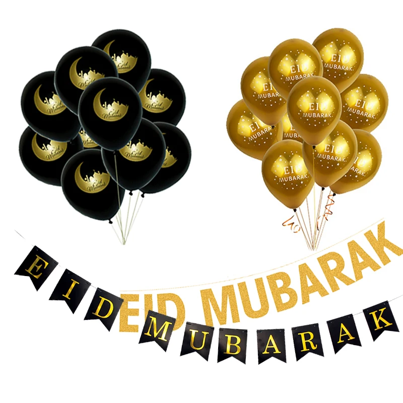 

EID Mubarak balloon banner Ramadan decoration for home Gold ballons Islam sign Hanging bunting globos Eid al-fitr Kareem decor