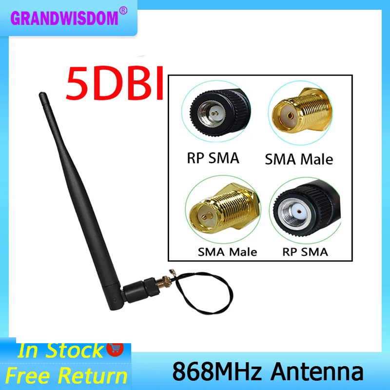2pcs 868MHz 915MHz Antenna 5dbi SMA Male Connector GSM 915 MHz 868 MHz antena outdoor signal repeater antenne waterproof Lorawan