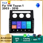 Автомобильный мультимедийный плеер 2 Din, стерео, GPS-навигатор, головное устройство с рамкой, Wi-Fi, для Volkswagen Touran 2004-2008