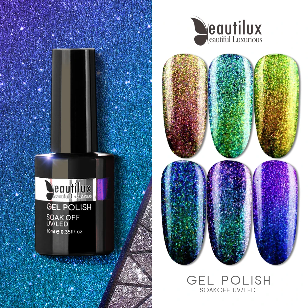 Прозрачный Гель лак хамелеон пылезащитный порошок блестящий УФ светодиодный для