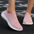 Размера плюс легкие женские кроссовки для бега, спортивные кроссовки-носки, женская спортивная обувь, женские кроссовки, розовые вязаные спортивные D-820