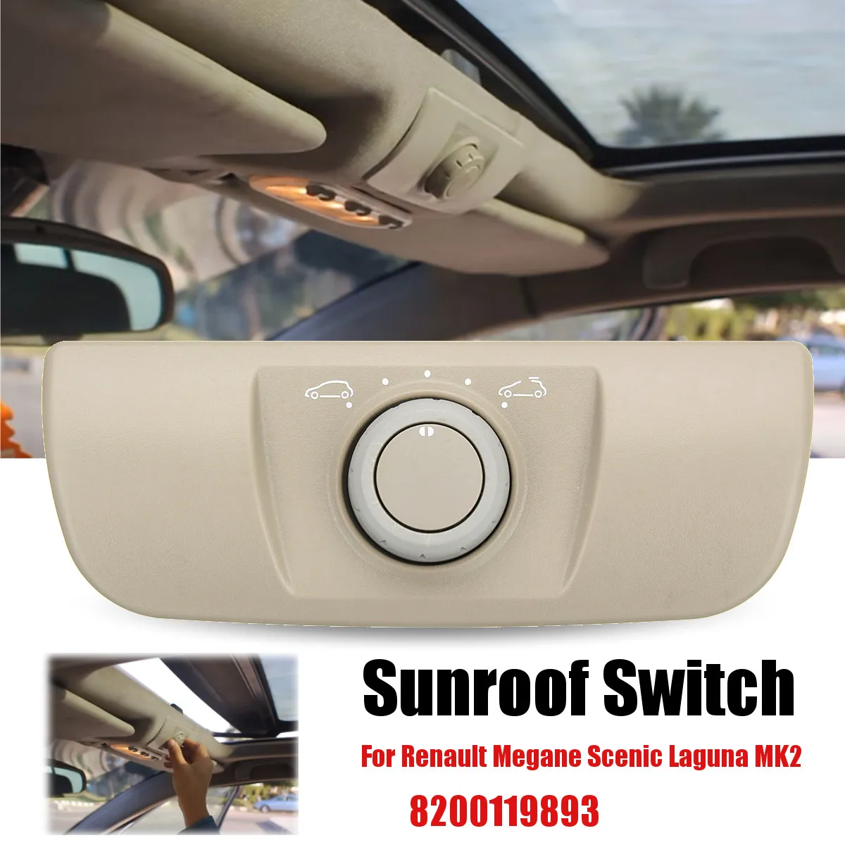 Ручка переключателя управления окном на крышу автомобиля с бежевой панелью для