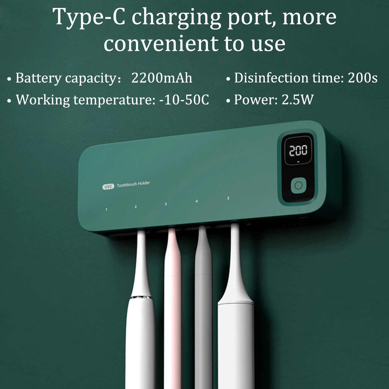 УФ стерилизатор зубных щеток настенный Быстросохнущий перезаряжаемый держатель