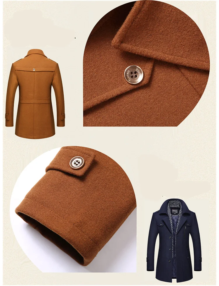 Мужское зимнее шерстяное пальто новинка 2021 мужское повседневное Брендовое