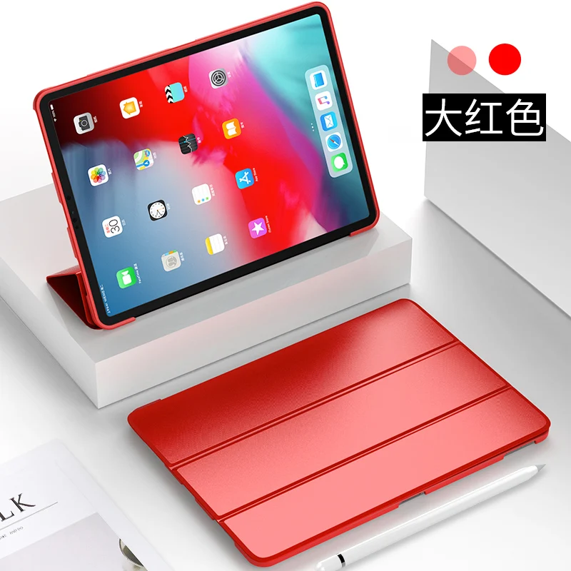 Красный Чехол для IPad Pro, 11 дюймов, из искусственной кожи, мягкий силиконовый чехол на заднюю панель, ультратонкий светильник, трехслойный смарт-чехол для IPad Pro, 11 дюймов, Fundas - Цвет: Красный
