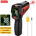 Цифровой инфракрасный термометр BSIDE BTM11 IR-LCD цветной экран измеритель температуры-50  580 бесконтактные лазерные термометры пирометр