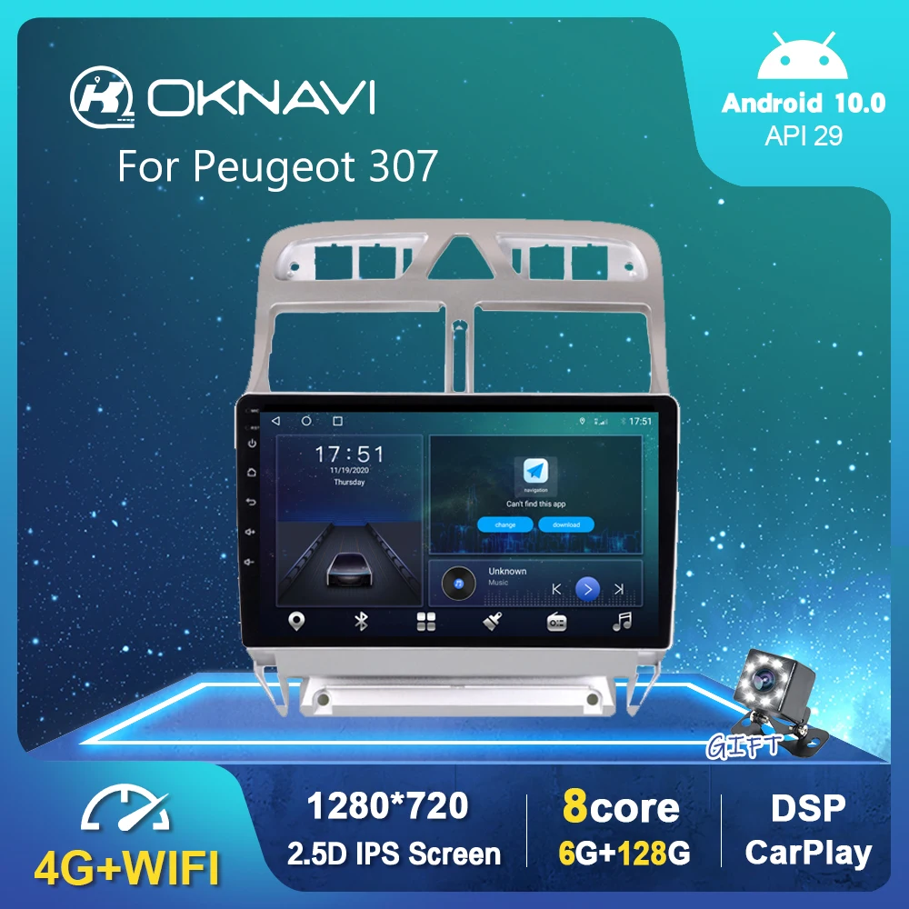 Автомобильный радиоприемник на Android 10 0 для Peugeot 307 2002 2013 GPS мультимедийный стерео
