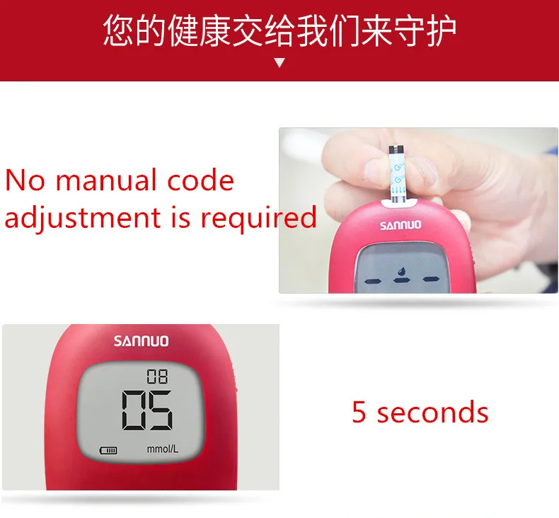 Sinocare Veilig AQ Smart mg/dL mmol/L Bloedglucosemeter комплект глюкометра и тест-полоски Lancetten pijnloos Bloed Suiker Tes