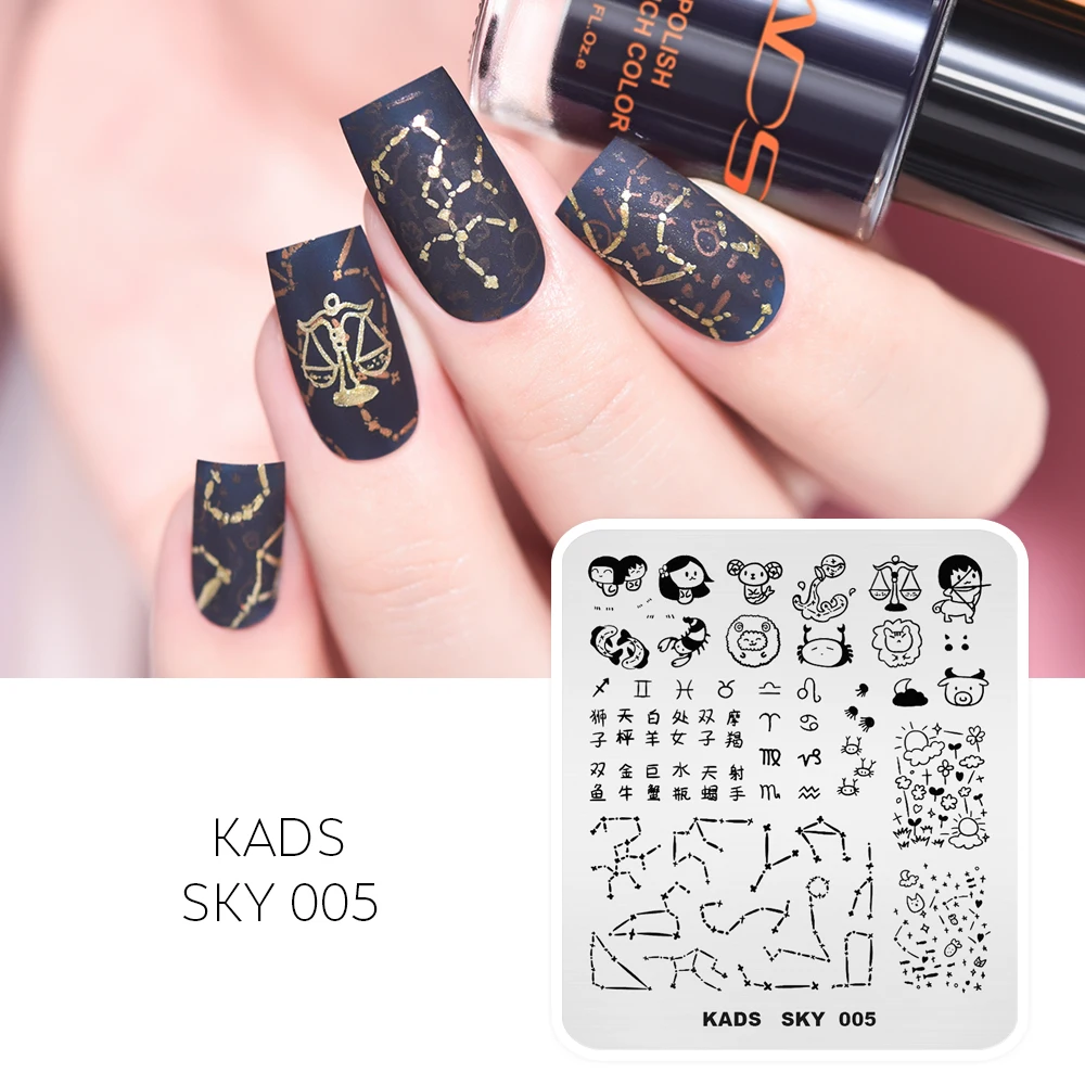 

KADS Nail Art Plate Stamp шаблон небо 005 Двенадцать Созвездие звезда изображение трафарет Сделай Сам Nail Art шаблоны инструмент для маникюра сделай сам