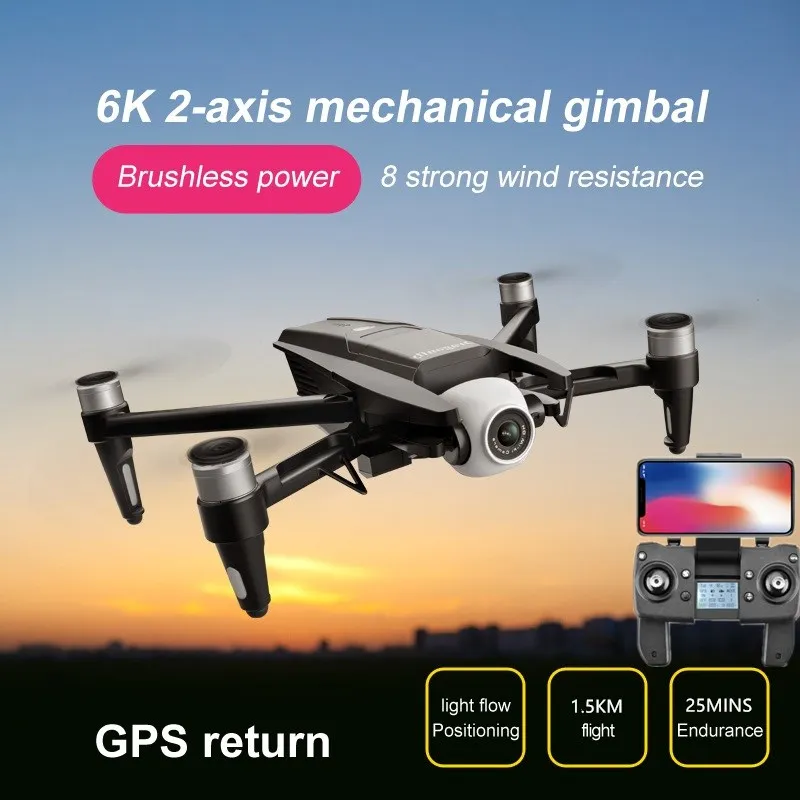

GPS 5G Brushless RC Drone 6K HD Anti-Shake 2-Axis Gimbal Camera Optical Flow Positioning Return Home Remote Control Quadcopter