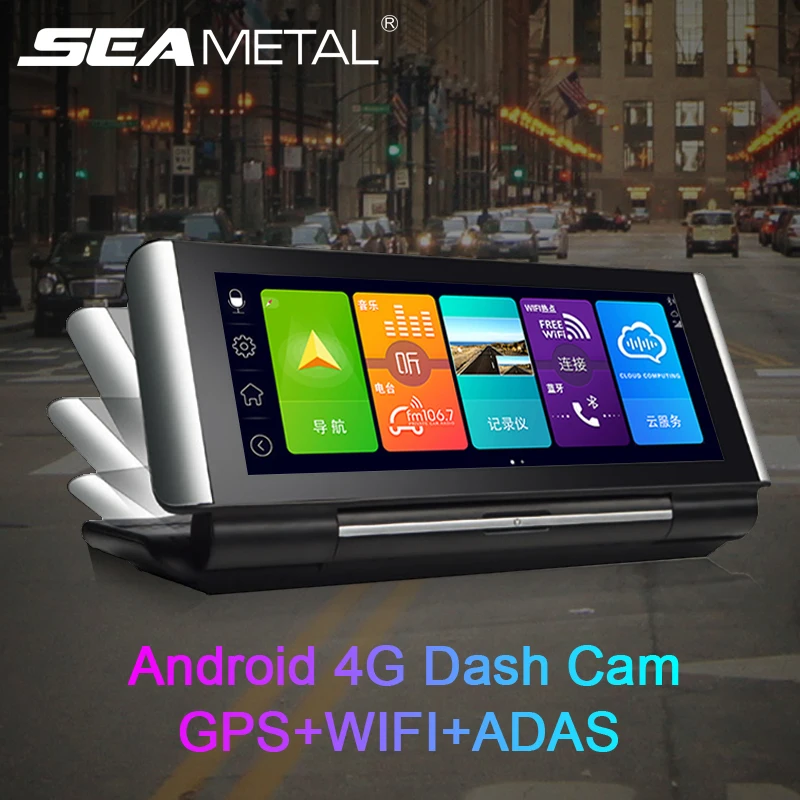 4G Android 8 1 видеорегистратор на приборную панель с GPS навигацией ADAS DVR 1080P FHD 6 86 дюйма