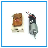 Bringsmart DC мотор-редуктор 12 вольт редуктор двигатель высокая скорость высокий крутящий момент Реверсивный 24 В DC реверсивный редуктор JGB37-3157