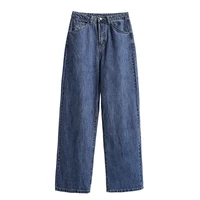 neophil 2022 summer vintage fashion wide leg denim pants high wasit loose straight ladies korean style solid casual jeans p9714