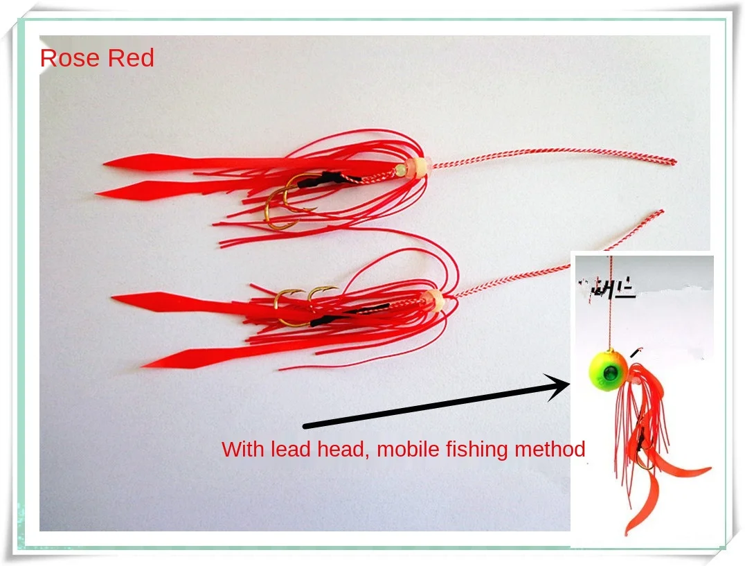 50Pcs/set Silicone Rubber Skirt Trailer Replacement for Slider Jigs Tai Kabura Octopus Madai Squid Snapper Jigging Fishing Lure