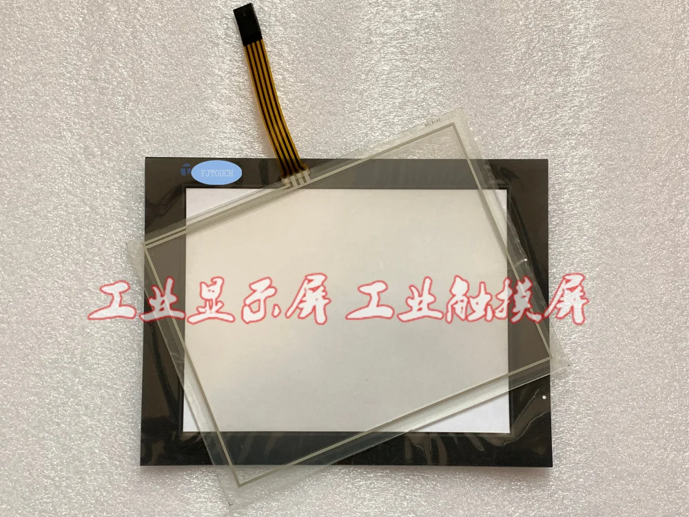 Новая стандартная фотопленка для сенсорной панели