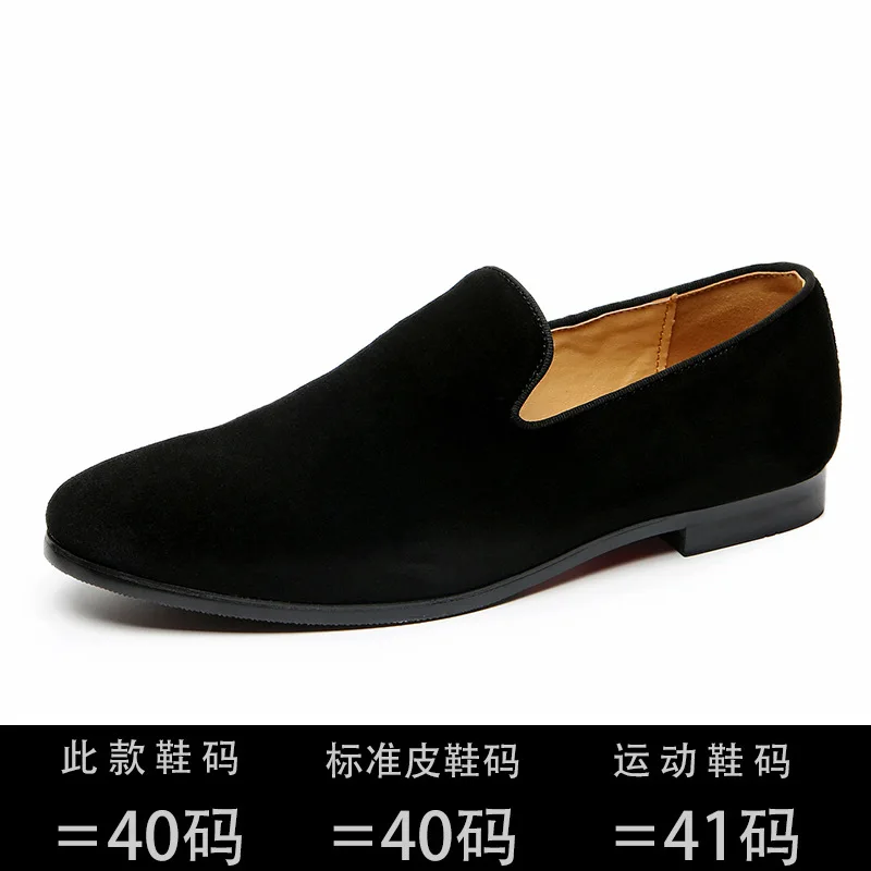 

Summer frosted leather British leisure fashion shoes men's one foot wear frosted shoes genuine leather shoes