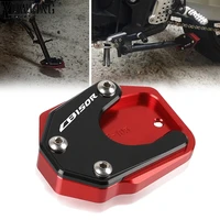 for honda cb150r 2017 2018 2019 2020 2021 motorcycle cnc kickstand foot side stand extension support plate pad