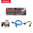 RGEEK VER009S PCI-E Райзер-карта 009S PCI Express PCIE 1X до 16X расширитель 0,6 м USB 3,0 кабель SATA до 6 контактов питания для майнинга