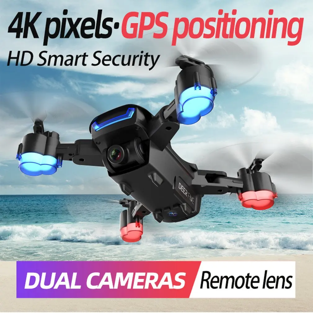 

Квадрокоптер LU5 с камерой 4K, GPS, Wi-Fi, FPV