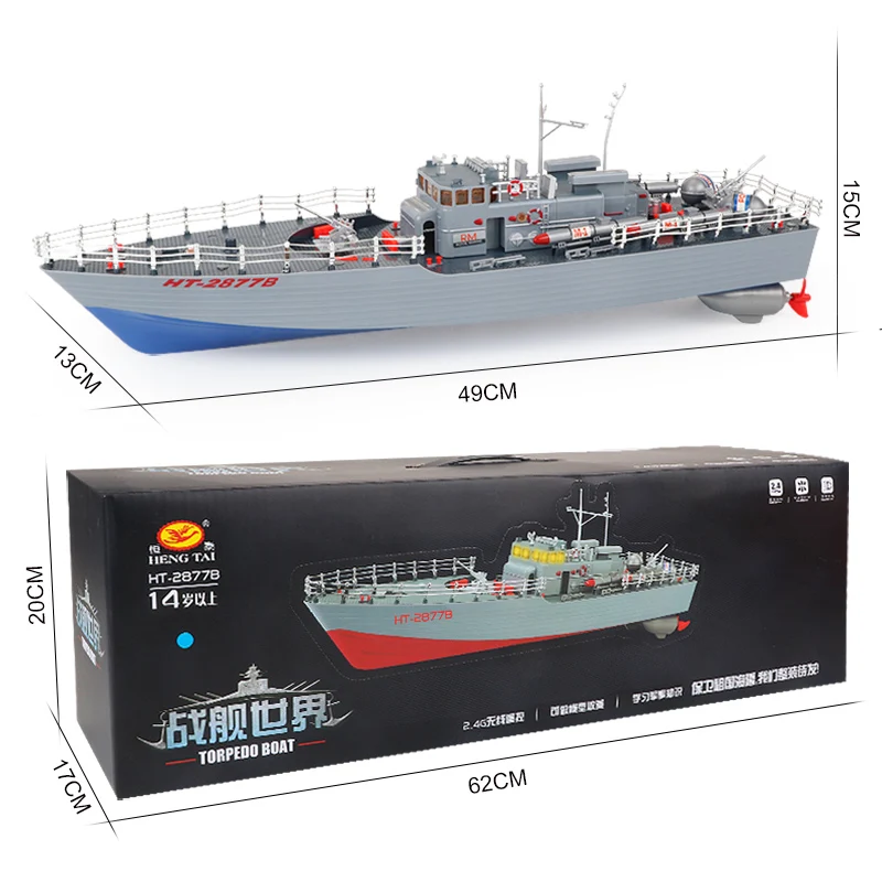Лидер продаж электрические игрушки RC 4ch 1/115 боевой корабль Huzhou Ship 2877B гоночная