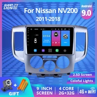 for nissan nv200 2011 2015 2016 2017 2018 2din android 9 0 car radio 2din car multimedia player auto radio head unit stereo dvd