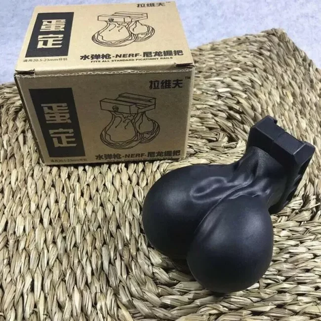 

20-23MM Rail Gel Blaster Novelty Foregrip Handle