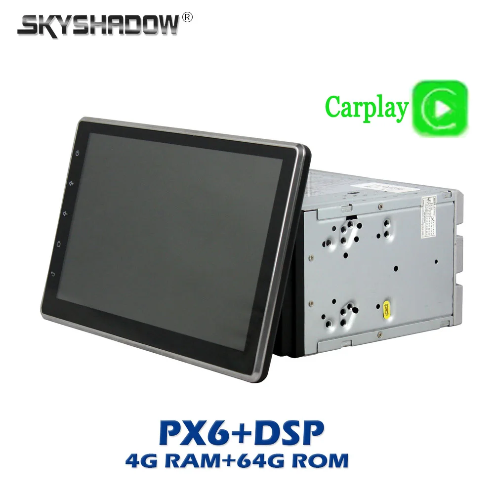 Автомобильный мультимедийный DVD плеер PX6 DSP IPS Android 10 4 Гб + 64 1 дюйма 2din GPS карта RDS