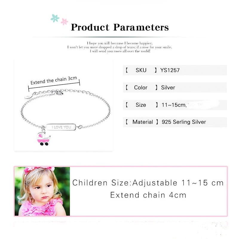 Браслет талисман для девочек с эмалью|bracelets for|bracelet for childrencute bracelet |