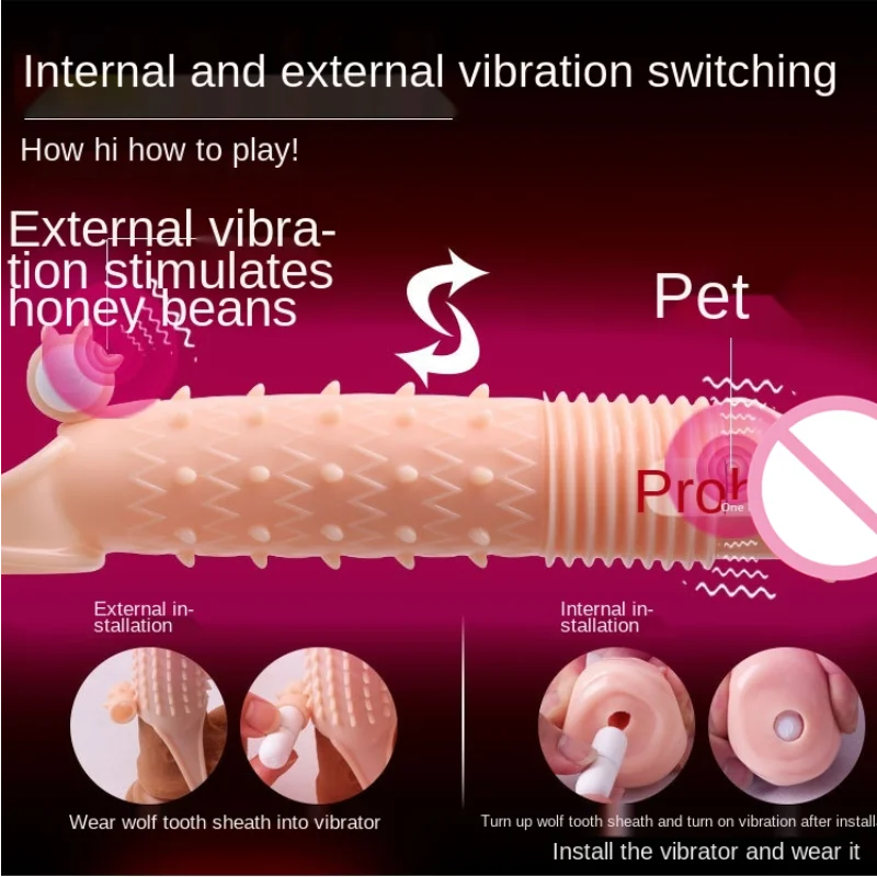 Мужские встряхивающие волк зубчатые рукава удар вибрировать аналогичные t для