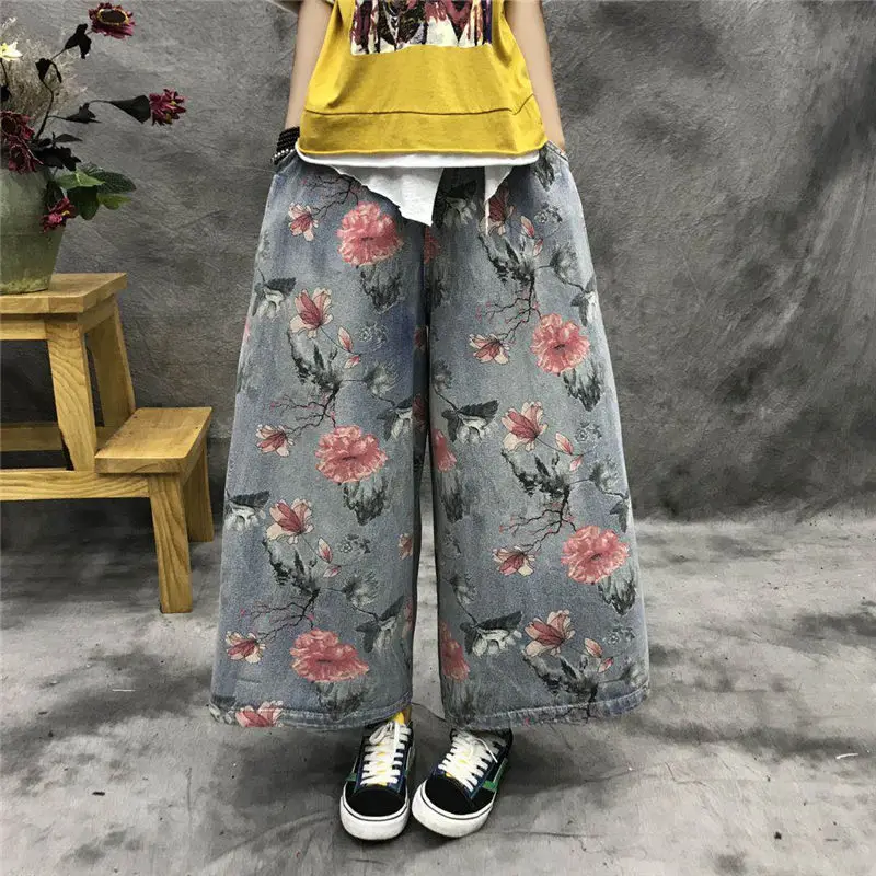 Женские повседневные джинсы с принтом корейские свободные широкие брюки