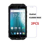 2 шт. для Oukitel K10000 Max закаленное стекло оригинальная Премиум 2.5D Защитная пленка для экрана для Oukitel K10000Max защитное стекло