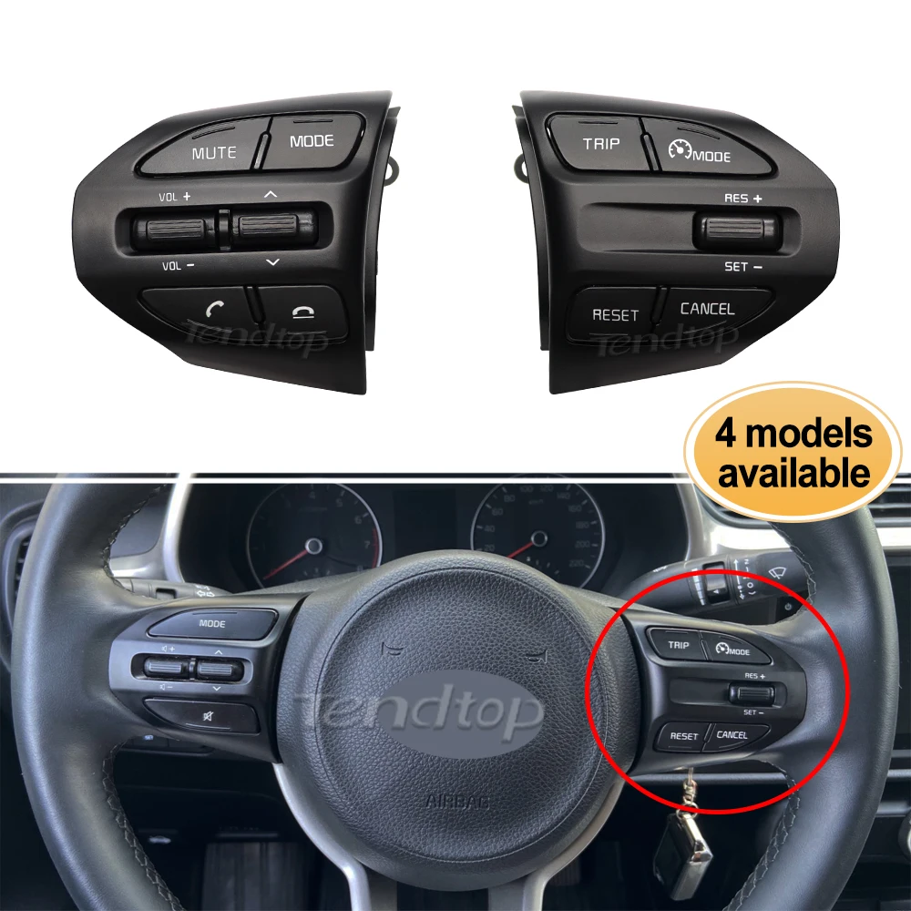 

Многофункциональные кнопки на рулевое колесо для KIA RIO X LINE, Bluetooth, переключатель громкости телефона, круиз-контроля для Kia 2017-2019 2020 K2