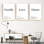 Минималистские черно-белые подарки для семейного домашнего декора, настенные художественные принты холст, рисунки, постер для гостиной, домашний декор