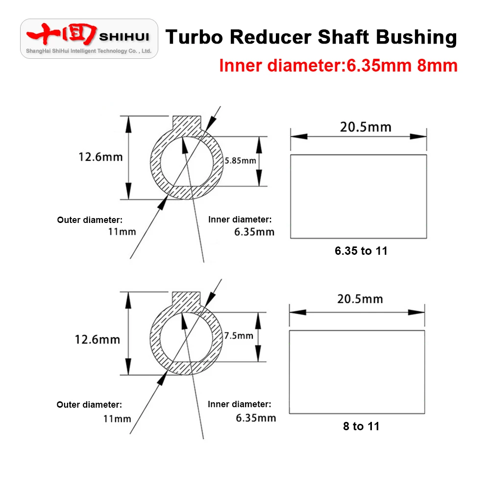 

57 Stepper Motor RV30 Turbo Reducer Shaft Bushing Stepper Motor 6.35mm Bushing Brushless Motor Shaft 8mm OD 11mm