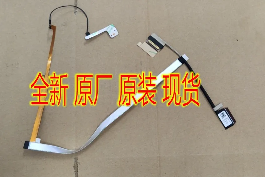 

Новый оригинальный кабель для lenovo E15 led lcd lvds 30 pin 5C10S73176