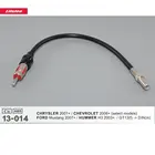 Автомобильный переходник для радиоантенны для Chrysler 200300AspenCaravanCirrusConcordeCrossfireDeltaNtrepidLHSNeonPacifica