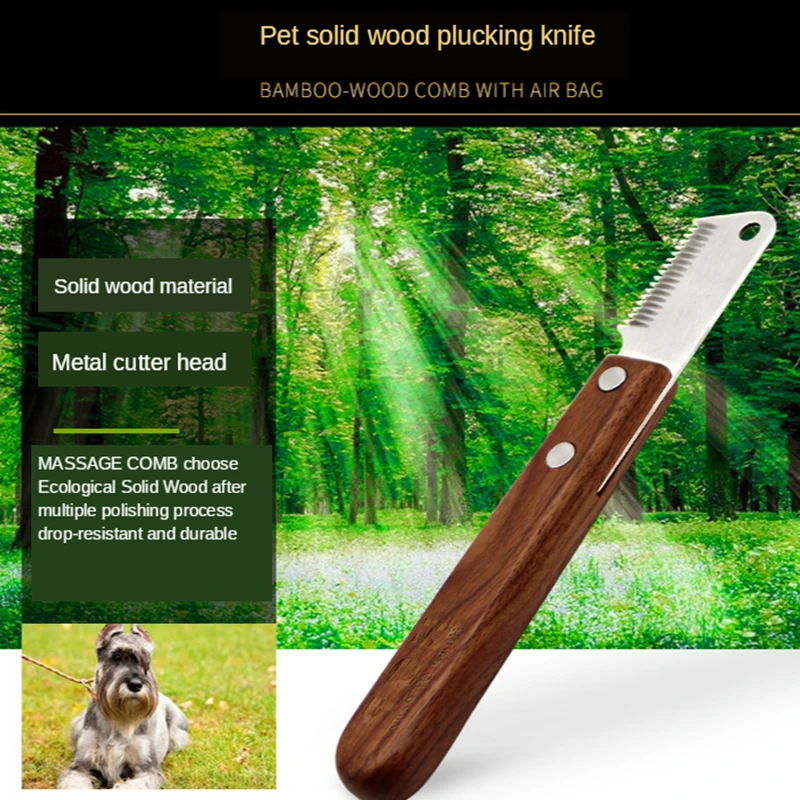 

Dog Comb Knife Pet Hair Remover Brush Comfortable Durable Cat Hairbrush For Dogs Pet Accessories Cats Grooming Tool Dog Supplies