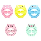 Регулируемая Шапочка для детского душа, шапочка для мытья волос для новорожденных, защита ушей для детей, безопасная детская шапочка для головы