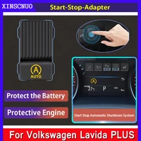 car automatic start and stop off for volkswagen vw lavida plus 2018 2020 default device start stop module adapter cable