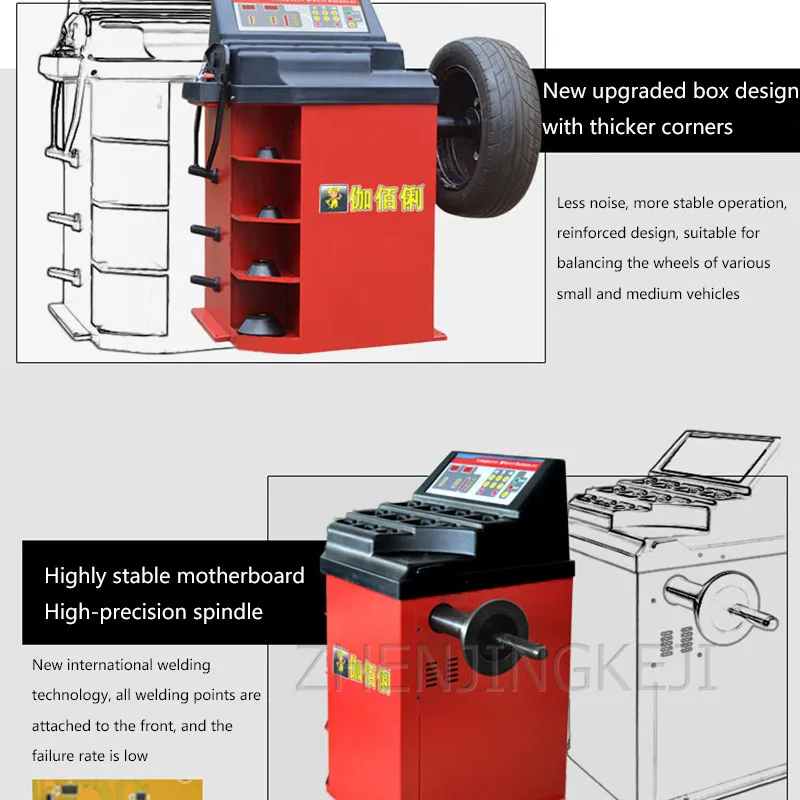 

Tire Balancing Small Car Balance High Precision Tire Balancer Auto Maintenance Equipment Tire Service Tools Machining Center