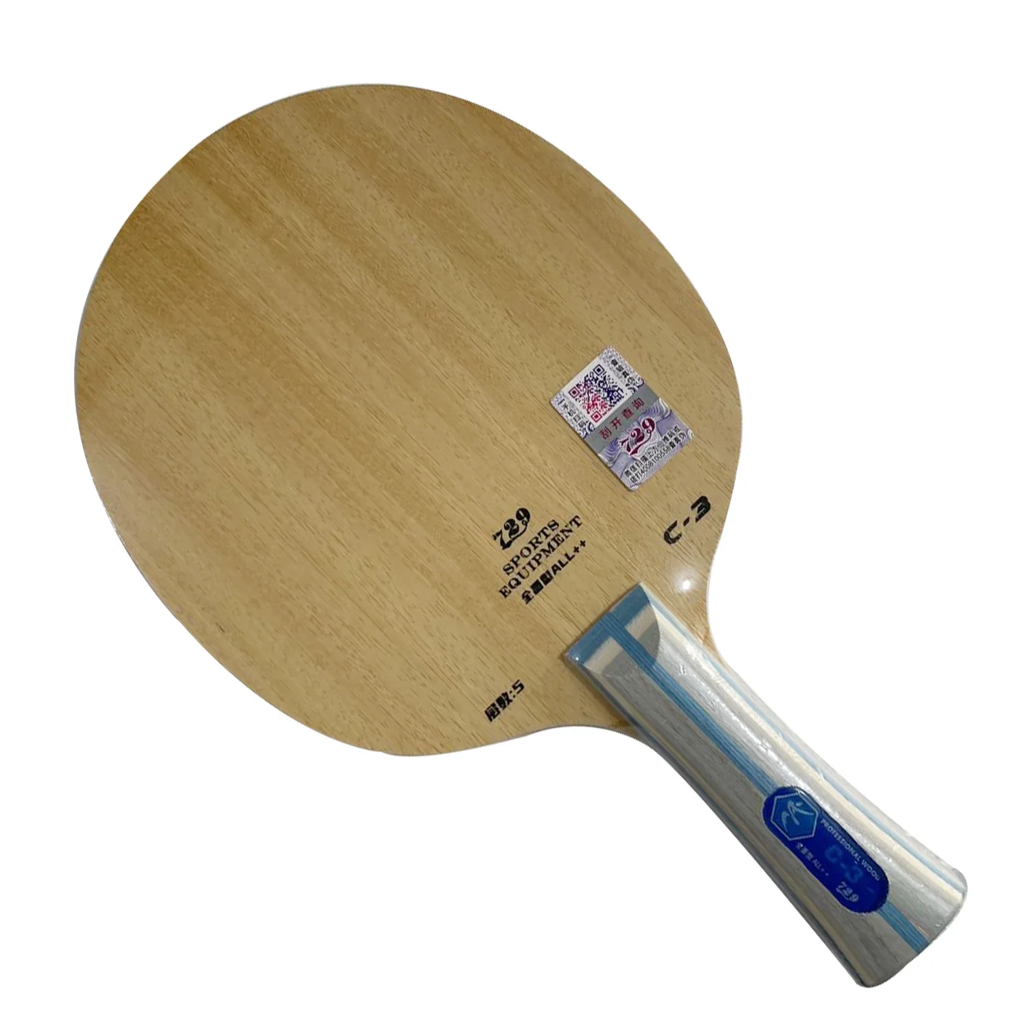 

729 C-3 C3 C 3 Table Tennis PingPong Blade