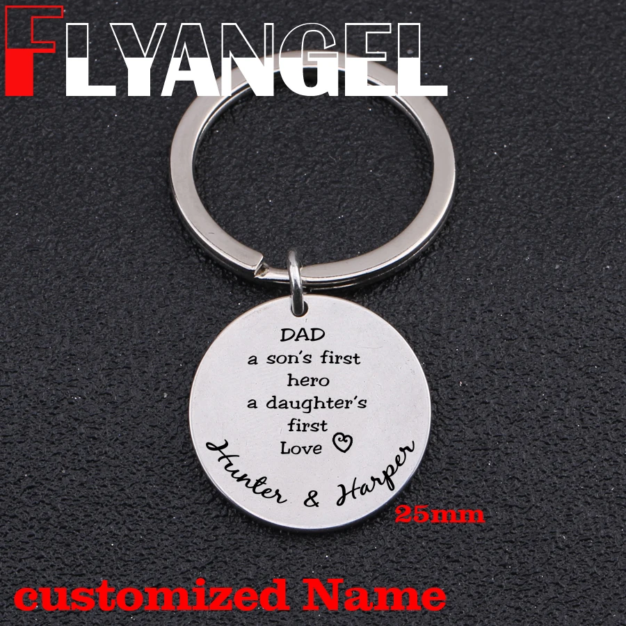 Брелок на заказ с именем отца гравировкой для сына первого героя держатель