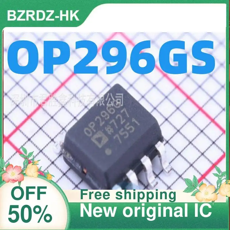 2-10 шт./лот OP296GS OP296GSZ OP296G OP296 SOP8 новый оригинальный IC