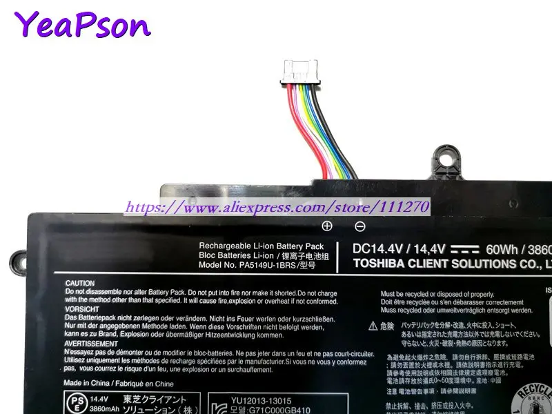 Yeapson 14 4 В 3860 мА · ч Оригинальная батарея для ноутбука Toshiba | Компьютеры и офис