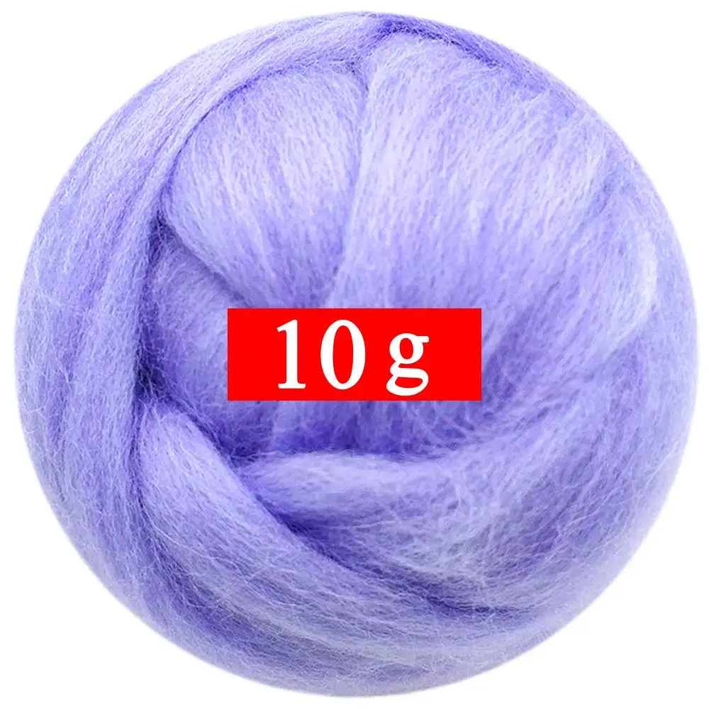 

10g Felting Wool (40 Colors) 19 Microns Super Soft Natural Wool Fiber for Needle Felting Kit 0.35 OZ Per Color (No. 39)